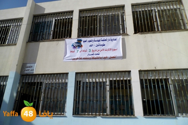 ludschoole3dadiya (9).JPG